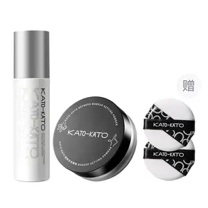 KATO рассыпчатая пудра, спрей-фиксатор макияжа набор для макияжа контроль жирного блеска без переноса коррекция тона кожи 100мл+6,5г/100мл+8г KATO-KATO