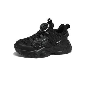 Кроссовки для бега для детей начальной школы Kung Fu partners, черный