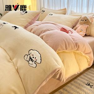 Yalu Комплект постельного белья 4 предмета, простыня 200 см, пододеяльник 220x240 см