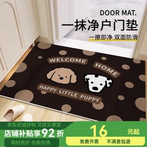 Budis Ковер 120х160 см для прихожей, непромокаемый, нескользящий, с рисунком Chocolate Puppy