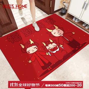 Budis Ковер 50х80 см для прихожей, моющийся, впитывающий, нескользящий, Year of The Dragon Cartoon