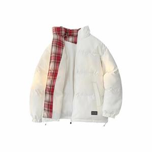 Пуховик Unisex NEVER RULE, бежевый