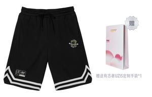 Uzis For Those Who Are Interested Баскетбольные шорты унисекс УЗИС, Зеленый