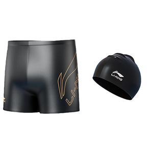 Спортивные плавки для мужчин LINING, Clothing Sets (Swimming Shorts+Swimming Cap)