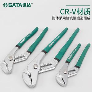 SATA 70414 плоскогубцы для водяного насоса регулируемые плоскогубцы для водопроводных труб 16 дюймов
