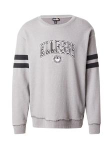 Свитер ELLESSE Sweatshirt Vivar, серый