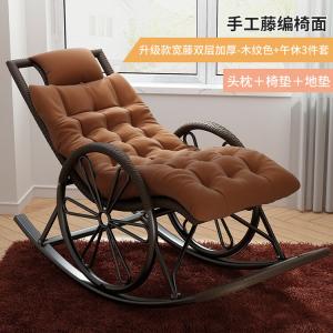 Fantasy Кресло-реклайнер lazy из ротанга, двойной слой, широкая модель, wood grain + 3 предмета