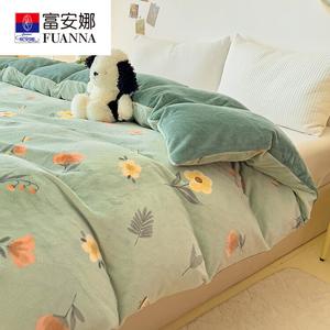 Fuanna Пододеяльник 229х230 см, молочный бархат, флисовая подкладка, цвет Spring Intense Green