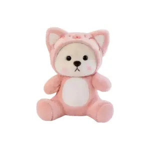 Очаровательные трансформирующиеся плюшевые мишки Cute Chip