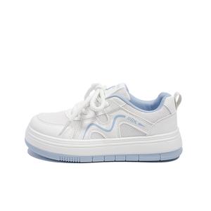 Амортизирующие и дышащие низкие скейтерские кроссовки Women's RENBEN, бежевый