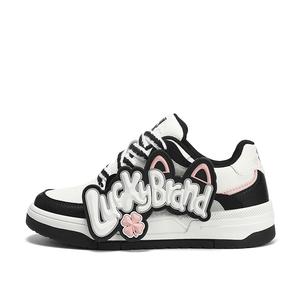 LUCKY BRAND Легкие и дышащие низкие скейтерские кроссовки унисекс бело-черные женские, цвет White Black (Women's)