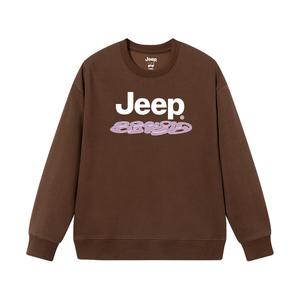Детский свитшот с круглым вырезом Moderate Jeep, coffee