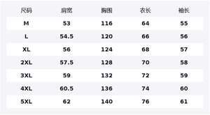 Куртка Unisex Crew Neck Moderate Others WARRIOR, темно-синий (diy badge)