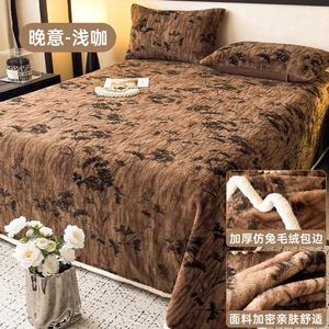 Yalu Простыня на резинке 180х230 см, флисовая, утепленная, цвет Wan Yi - Light Coffee