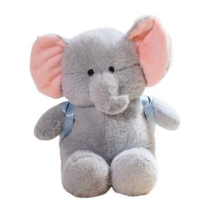 Плюшевая кукла Mung Bean Backpack Elephant Collection высотой 45см/60см/75см Tak Bebe, серый