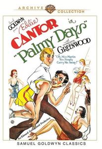 Диск DVD Palmy Days