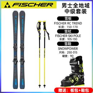 Fischer Комплект лыж Snow Dynamic Double Board, лыжи среднего уровня, лыжные ботинки, лыжные палки, мужские синие лыжные ботинки SP Black, 160 см