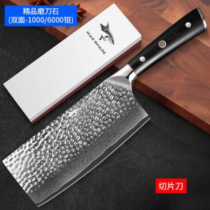 Mad Shark Немецкий кухонный нож из дамасской стали, профессиональный поварской нож для нарезки мяса для домашнего использования, кованый нож для нарезки + премиальная двусторонняя точилка