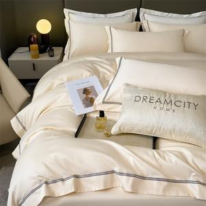 FUANNA Комплект постельного белья 2.0м, пододеяльник 220x240 см