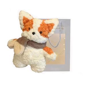 Плюшевая игрушка Handsome, желтый