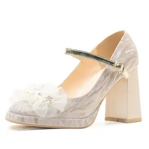 GOSO Туфли Мэри Джейн на массивном каблуке женские шампань, цвет Champagne