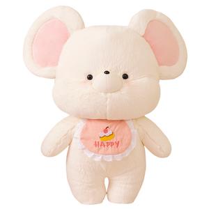 Плюшевая кукла Happy Mouse Dolls высота 30см/50см длина 30см/50см Runcan, желтый