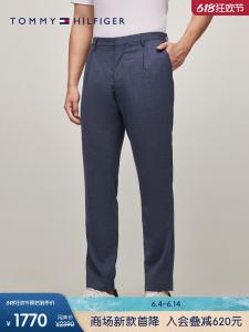 Брюки шерстяные мужские Tommy Hilfiger Lardini, темно-синий