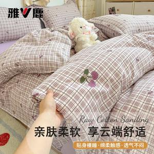 Yalu Комплект постельного белья 1,8 м, 4 предмета: пододеяльник 180x220 см, простыня, 2 наволочки, цвет вишня умэй