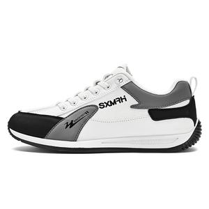 Кроссовки DOUBLE STAR 88 Lifestyle Shoes Unisex Low-top, белый