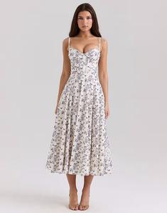 Сарафан-миди из эластичного хлопка с цветочным принтом House of CB Steffani кремового цвета