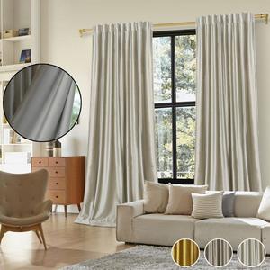 Комплект из 2 непрозрачных бархатных штор, ленточная штора с рюшами шампанского, бархатные шторы, термошторы, плотные шторы, гостиная, спальня, 132 х 244 см easy home, бежевый