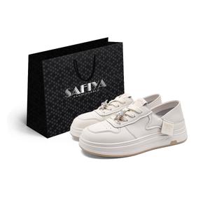 Низкие женские кроссовки SAFIYA, Beige Apricot