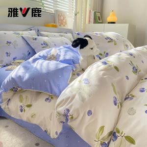 Yalu Пододеяльник 180х220 см из 100% хлопка, цвет Chuxia Blueberry