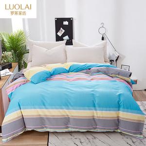 Luolai Home Пододеяльник 160х210 см из чистого хлопка, жаккард, принт Happy Space