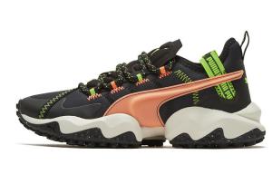 Обувь Puma Erupt Trail Lifestyle унисекс