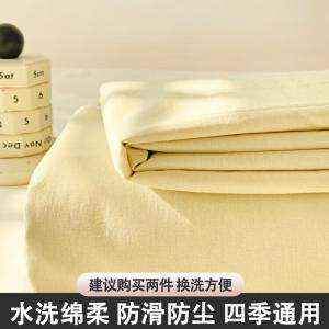 Yalu Простыня 160х230 см из мягкого дышащего хлопка, цвет Milk Custard