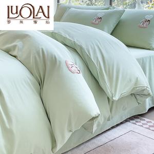 LUOLAI HOME Комплект постельного белья, 4 предмета, простыня на резинке 150x200 см, для матраса 200x230 см, мягкая, нежная, радужный зеленый