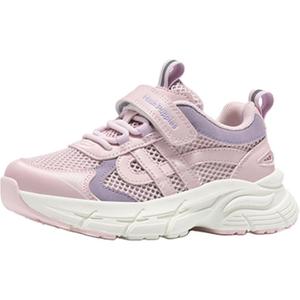 Нескользящие износостойкие низкие детские кроссовки для повседневной носки Hush Puppies, серебряный