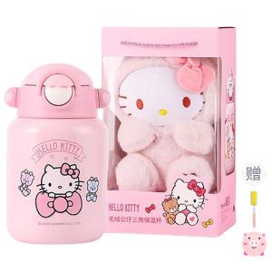 Набор Hello Kitty, Kuromi и Cinnamoroll милый плюшевый кукольный двойной термостакан для напитков 600 мл Sanrio, розовый