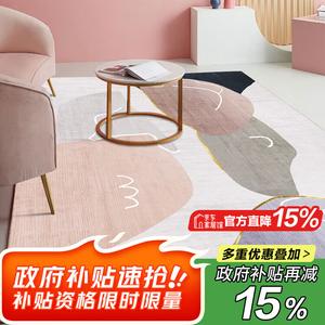 Moon TIME Ковер 200х300 см из кристального вельвета, нежный розовый, для гостиной, мягкий, устойчивый к загрязнениям, нескользящий