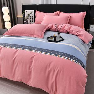 LUOLAI HOME Комплект постельного белья, 4 предмета, простыня, пододеяльник 200x230 см