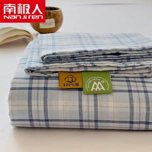 Antarctic Простыня из 100% хлопка, размер 230х245 см, цвет Weigelang