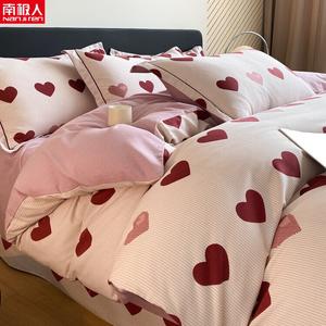 Antarctic Комплект постельного белья 1,2 м, 3 предмета: пододеяльник 150x200 см, мягкая хлопковая ткань с начесом, не скатывается и не линяет, Lovers