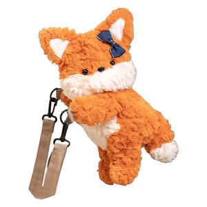 Плюшевая кукла little fox bag dolls высотой 30 см DUOMIAOYOU