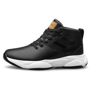 Повседневная обувь с высоким берцем Qiandongmeili, Black