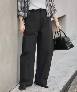 Штаны-кокон для пишущей машинки Journal Standard, цвет Black