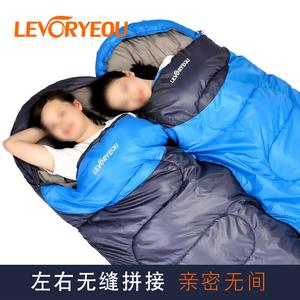 Levoryeou спальный мешок для отдыха на природе, для кемпинга, зима, утолщенный, теплый, для взрослых, на пуху, для дома, портативный, одиночный, средний, голубой, 1,1 кг