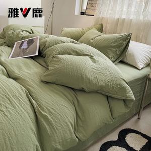 Yalu Комплект постельного белья 1,5 спальный, 4 предмета: пододеяльник 200x230 см, простыня на резинке