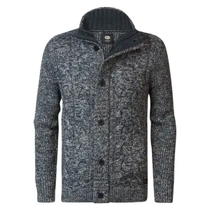 Свитер Petrol Industries M-3040-KWC263 cardigan, серый