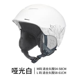 Rossignol Горнолыжный шлем для сноуборда и горных лыж, взрослое снаряжение для катания, противоударный защитный шлем, матовый белый SYNERGY M